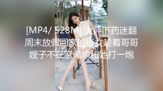 丝袜见多了，这样的衣服喜欢吗？-漂亮-闺蜜-上位