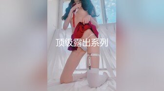 [MP4]白衣骚女，骑身上拨开内裤舔逼镜头前口交扣逼，69互舔骑乘抽插全程呻吟