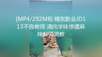 (中文字幕) [ADN-265] 把人人称羡的美女人妻上司夏目彩春调教内射成我的专属情人