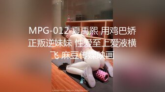 绝对领域传媒 LY012 欲求不满诱上直男表哥 妍希(苏宁儿)