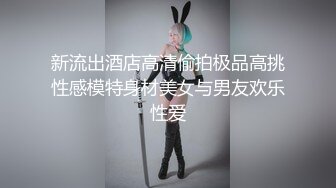 私房四月新流出纸箱厂女厕22-3月蓝门全景后拍系列超近视角精选其中 几个检验科年轻靓妹