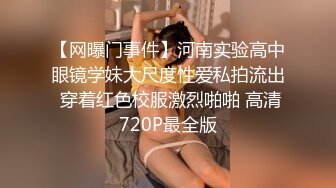 【经典电信大楼蹲厕正面全套】这期不少美女，尿尿声音好听极了（原档1080P第四期完结) (4)