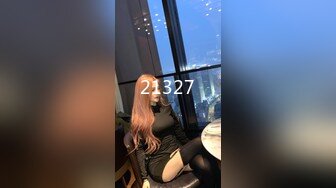 STP29014 性感尤物！F罩杯网红女神！近期下海操逼收费房，两个车灯又大又软，骑乘位后入爆插，振动棒伺候一脸淫骚