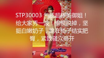 为了还赌债亲手把女友送给债主玩肉偿抵债 - 美酱