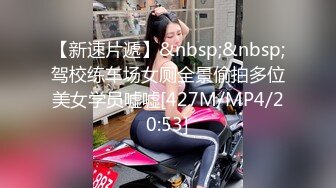 商场女厕全景偷拍多位美女嘘嘘各种美鲍一一呈现 (18)