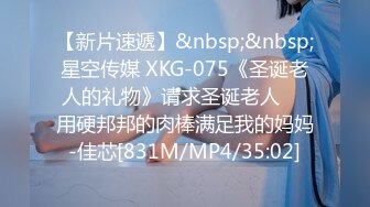 【自整理】wiss_kris 受不了继妹的勾引 内射中出 口中射精   最新高清视频合集【66V】 (20)