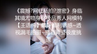 [MP4/1.46G]顶级尤物爆乳女技师，颜值身材多在线，难得一遇，服务周到，舔背毒龙转