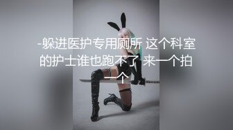 稚气萝姬 萌新推特00后露脸网红美少女 白莉爱吃巧克力 Cos初音未来 香艳酥乳粉嫩白虎演唱会