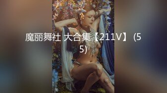 [MP4/ 589M] 逼毛多多的萝莉小女人全程露脸全方位展示，丝袜诱惑淫声荡语互动撩骚狼友