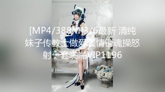 清远小女友菲菲7