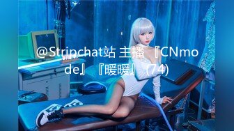 专玩阿姨熟女 两位新人探花小哥另辟蹊径玩熟女