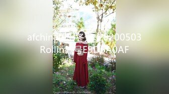 葫芦影业HUL-007月兔棒棒糖