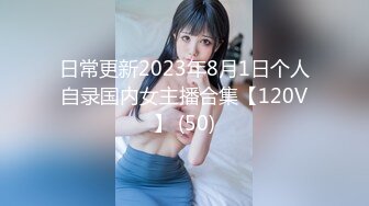 乱L巨作18岁高Z儿子操38岁风韵少妇妈妈超神之作趁Z酒插入--后面醒来-仓皇而逃