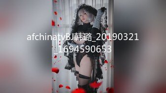 MKY-LF-013.南芊允.极乐生活.替父亲准备了生日蛋糕.麻豆映画传媒