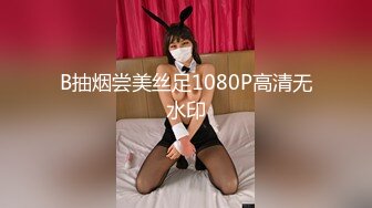 [MP4]STP33302 爆乳黑絲高跟露臉兩個騷逼跟大哥激情4P，撅著屁股舔雞巴讓大哥揉奶摳逼，輪草兩女互動撩騷 VIP0600