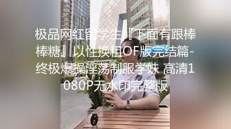 [HD/0.4G] 2024-05-22 爱豆传媒ID-5385性爱高潮保险员