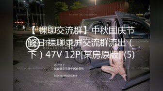 我靠爱死了【小米】好嫩啊 雪白纯大胸 无毛一线肥美逼  小仙女再配上这么美的大奶子，绝了，必看兄弟们！ (2)