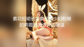 (麻豆傳媒)(tz-093)(20230206)淫女好呻吟