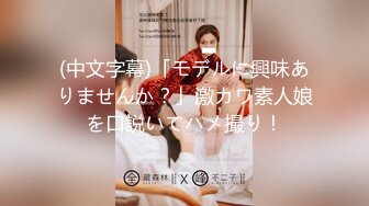 ★☆全网推荐☆★屁股大大的美人江西小姐姐真会玩，【糖美人】，跟男友在家中每日啪啪不停，后入的冲击感太强烈了，屌炸了！ (5)