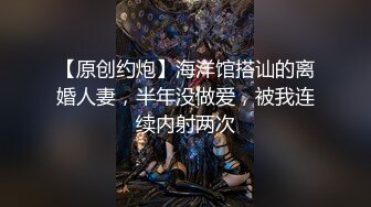 [2DF2]麻豆传媒最新出品国产av剧情性感女快递被胁迫做爱要做爱才给五星好评1080p高清原版 2 - soav_evMerge [MP4/270MB][BT种子]