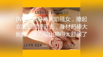 [負け犬おじさん] 【ひょっとこフェラ特化】【オホ声・催眠】生意気な援●JKを口内射精・強制アクメでオチンポ奴隷にする動画