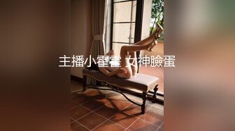 三女共侍一男！女上位 口交各种方式榨干男主【桃子】精尽人亡爽到上天！ 最新合集【111v】 (27)