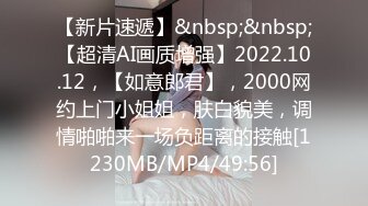 【新片速遞】2022新农民工小树林嫖妓系列虎背熊腰大叔穿着三角裤站着后入肉丝短裙村妓[728MB/MP4/12:39]