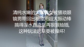 海角社区乱伦大神　善良的小嫂子性感厚黑美嫂裸体台球厅，让球友听自己是怎么被操的