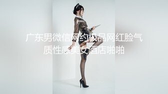 商场女厕全景偷拍多位嫩妹嘘嘘⭐人美B也嫩❤️真让人想舔一舔