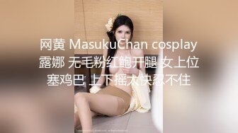 夠騷夠帶勁兒 身材不錯 大長腿 奶子剛好 讓人蠢蠢欲動[416P/1.6G]