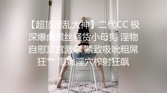 刚成年舞蹈系学妹【太平公主】蹦舞自慰无套内射~掰穴道具自慰【30V】 (25)