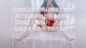 ❤️商场前看到漂亮小姐姐黑色牛仔裙 一路尾随前后抄底 内裤清晰可见 大屁股很性感