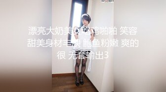 唐山父女乱伦事件完整版