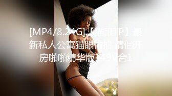 风骚美女，自慰抚摸扣逼嗨上高潮，激情狂喷