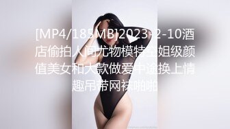 【OnlyFans】小胡渣大屌男友，颜值在线的肉感体态女友[yamthacha]福利合集，蜜桃臀粉穴后入，居家自拍 14