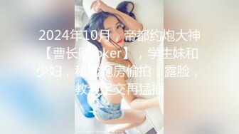 闺蜜姐妹花合伙约会大学男同学进屋后一起上去挑逗被双飞呻吟声像小贱猫