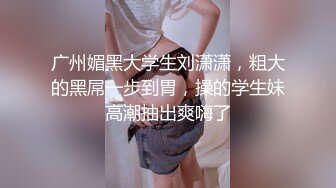 台湾SWAG royababy AV版中路法师莉莉安实战教学