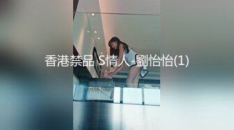 容易，找M很难2—有兴趣的杭州M，欲女聊聊