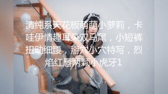 极品微胖小妹深夜放毒跟狼友互动撩骚，听指挥全裸自慰揉奶玩逼，浪叫呻吟不止