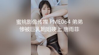 草莓视频 cm-94 3000约操清纯可爱的兼职外围 抽插太激烈把她干出颤音来了