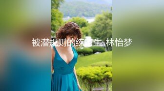 黑长裙斜腿窄内小妹