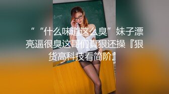 性感瑜珈老师E奶蝶用乳交来教学生放松身体,各种体位让老师爽到不行全部射在大奶上 (2)