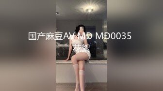 【麻豆传媒】MAN-0002初恋的那件小事-诚太郎