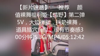 顶级震撼 反差白富美留学生被大洋屌征服 如此瘦小的的身材怎么能经受的住巨棒的进攻 娇嫩小蜜穴被无情蹂躏