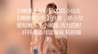 微博推特极品巨乳NTR骚妻【美妻美羊儿】不健康私拍微露脸3P足交口交性技一流简直人间尤物