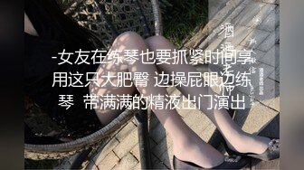 偷拍牛仔褲美腿美女貌似給中年男當小三酒店主動伺候男的啪啪