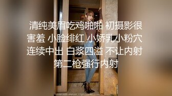 甜仔 红色蕾丝情趣内衣 凹凸有致的身材若隐若现 让人浮想联翩[70P/643M]