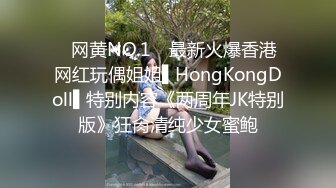 [MP4/ 399M] 大奶无毛萝莉九尾狐狸收费自拍 香蕉被逼干坏了