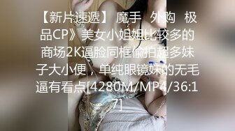 [MP4/ 589M] 完美颜值甜美小姐姐被两大汉3P各种操，SM红绳捆绑站立后入，骑脸舔逼妹纸爽了