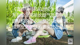 [MP4/ 2.02G] 网曝热门事件高能群P成都闷骚人妻被调教开发群P泄露带人妻洛阳玩 找推油技师玩3P